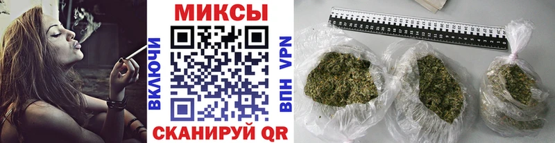 БУТИРАТ BDO 33% Темрюк