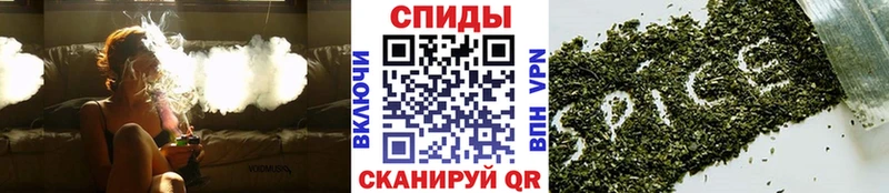 БУТИРАТ GHB  ссылка на мегу рабочий сайт  Темрюк 