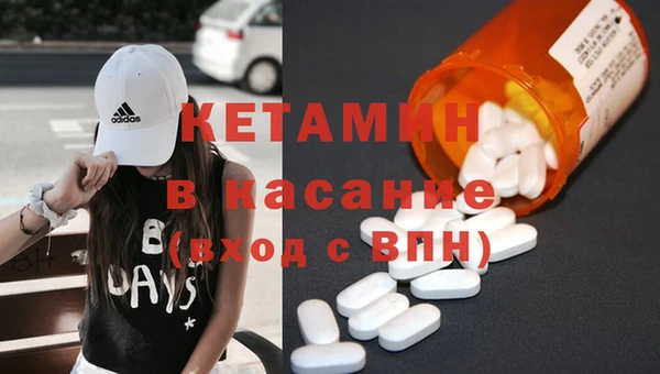 mix Армянск