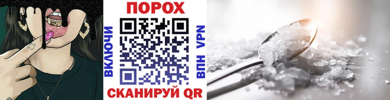 Первитин Декстрометамфетамин 99.9%  где продают   Темрюк 