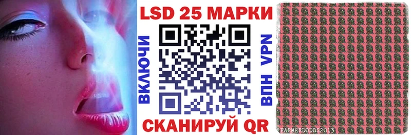 гидра ТОР  купить наркотики цена  Темрюк  Наркотические марки 1500мкг 