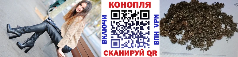 Марихуана конопля  Темрюк 